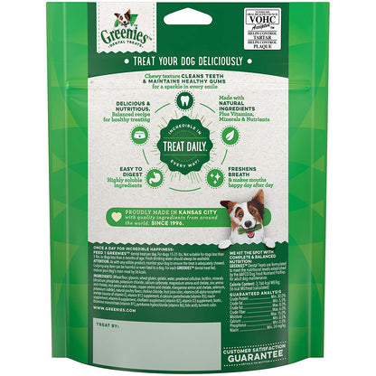 Dental Treats for Dogs - 10 Small Chews - product image 2