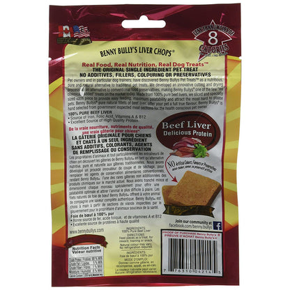Liver Chops for Cats and Dogs - view 5