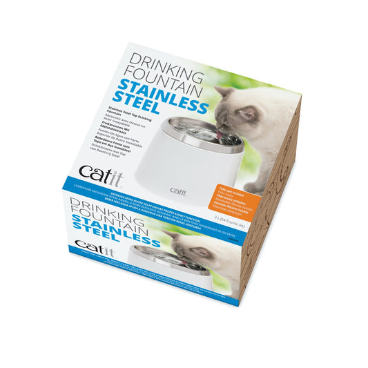Drinking Fountain Fresh & Clear for Cats (2 L), 1 Unit - Default Title - product image 2