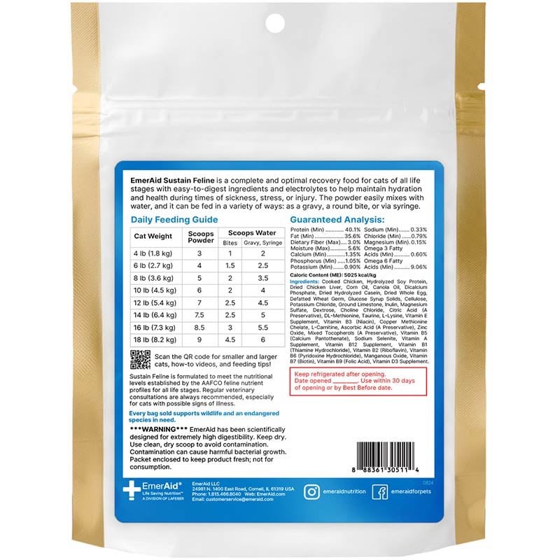 EmerAid Sustain HDN for Cats 100 g Pouch - Default Title - product image 2