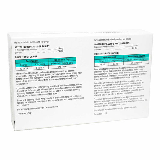 Denamarin Tablet for Dogs - 225 mg - product image 2