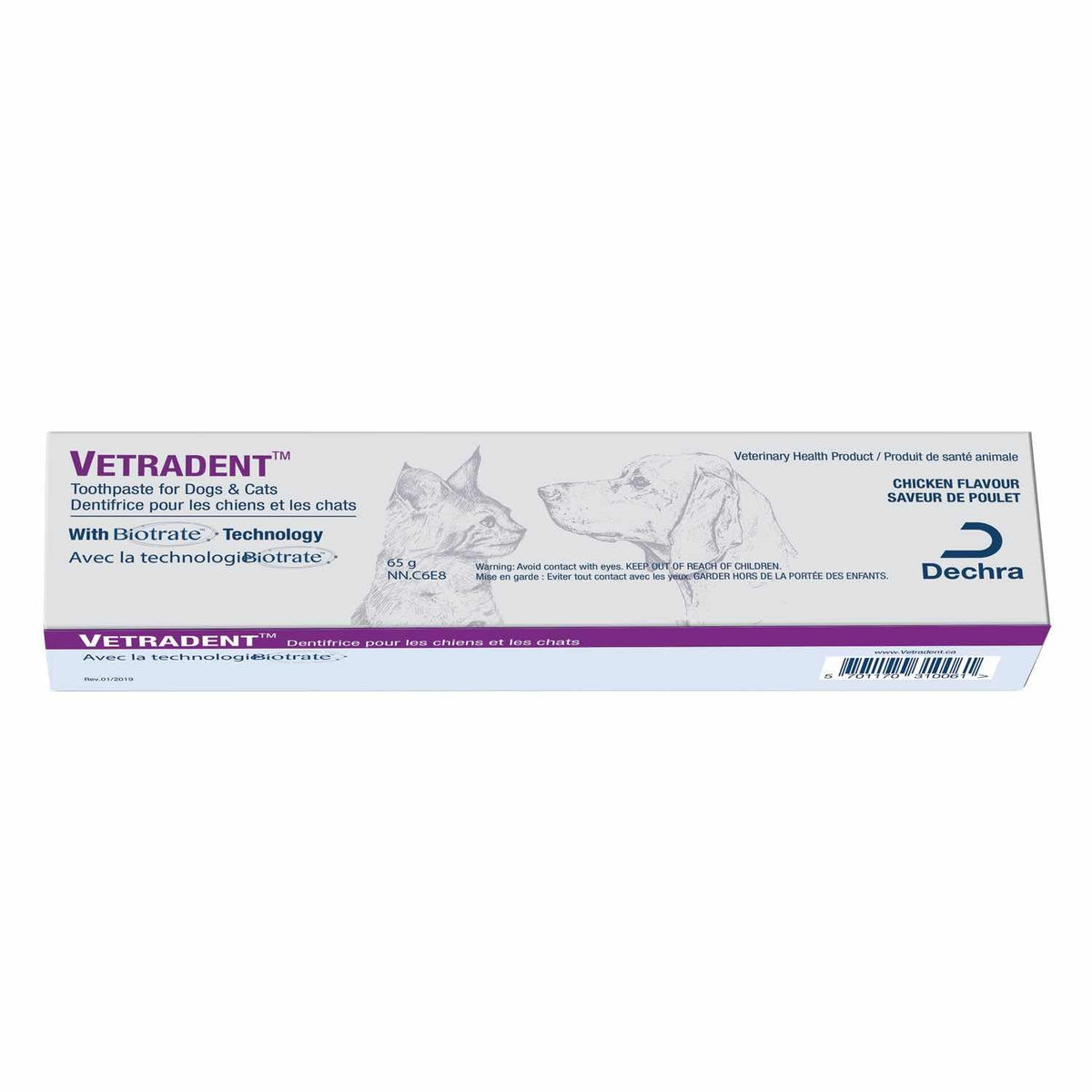 Vetradent Toothpaste for Dogs and Cats Gel - Chicken - product image 1