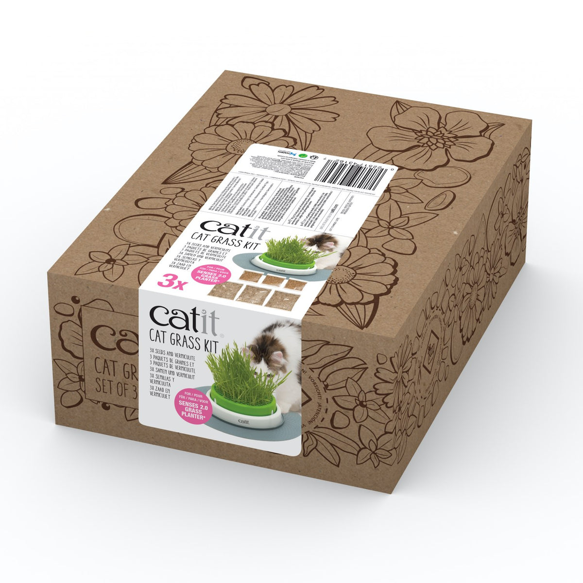 Cat Grass Kit Senses 2.0 for Cats 3 Kit - Default Title - product image 2