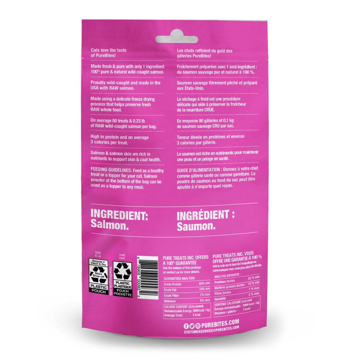 PureBites Freeze Dried Cat Treats - view 13