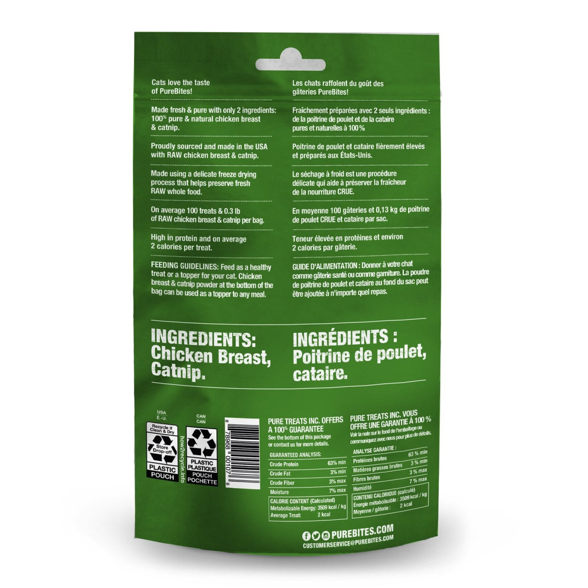 PureBites Freeze Dried Cat Treats - view 21