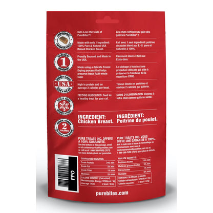 PureBites Freeze Dried Cat Treats - view 29