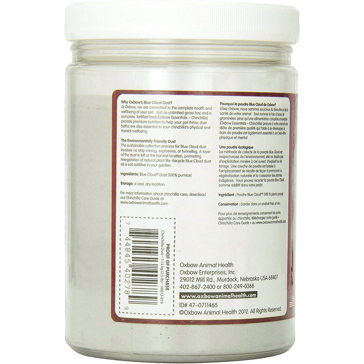 Poof! Dust Bath for Small Pets 2.5 lb 1.13 kg Jug - view 1