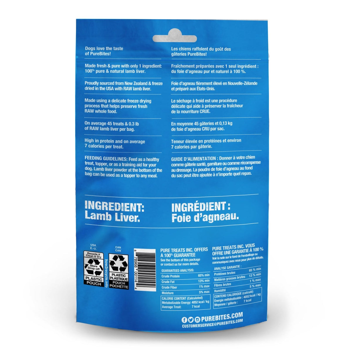 PureBites for Dogs - Lamb Liver / 45 g - product image 2
