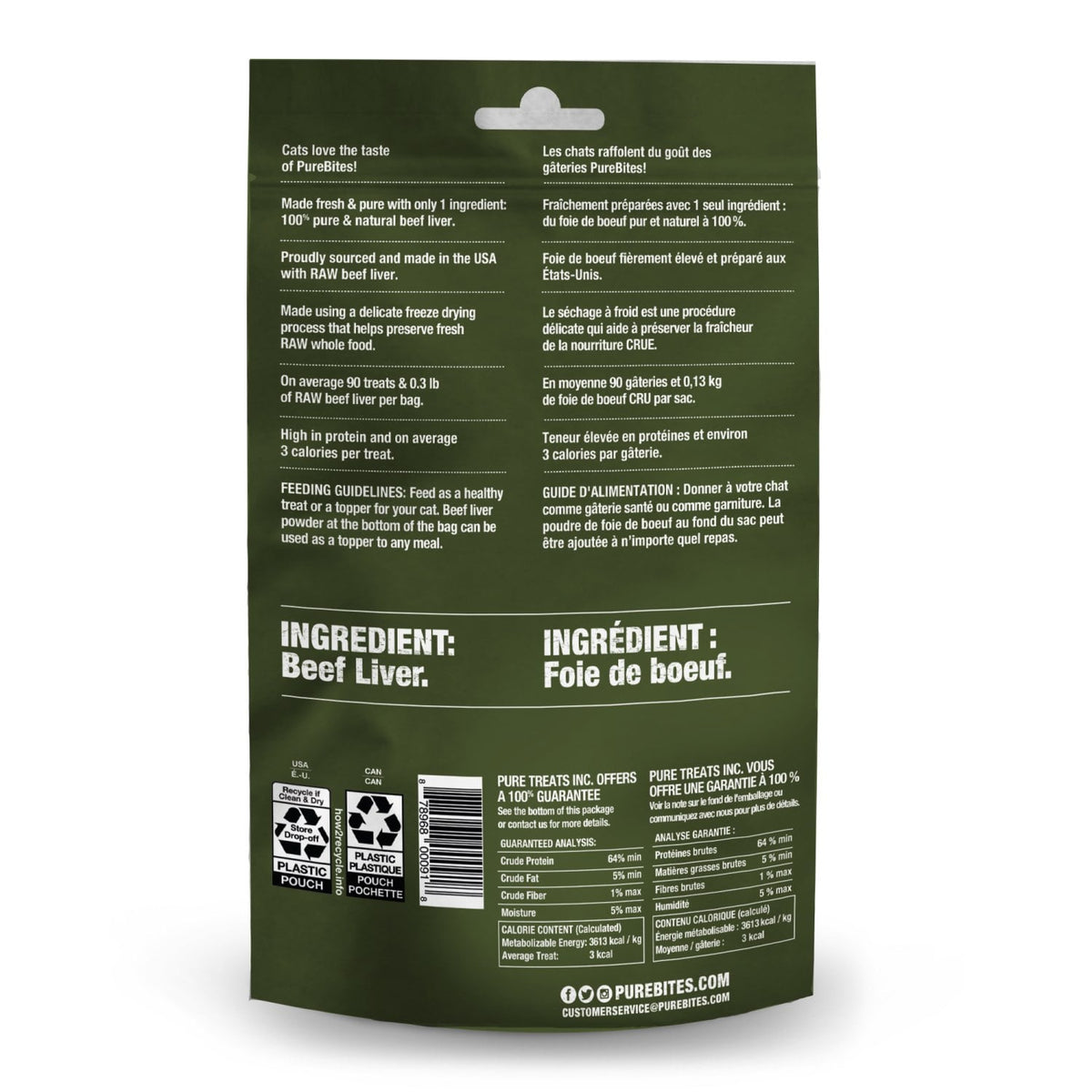 PureBites Freeze Dried Cat Treats - view 24