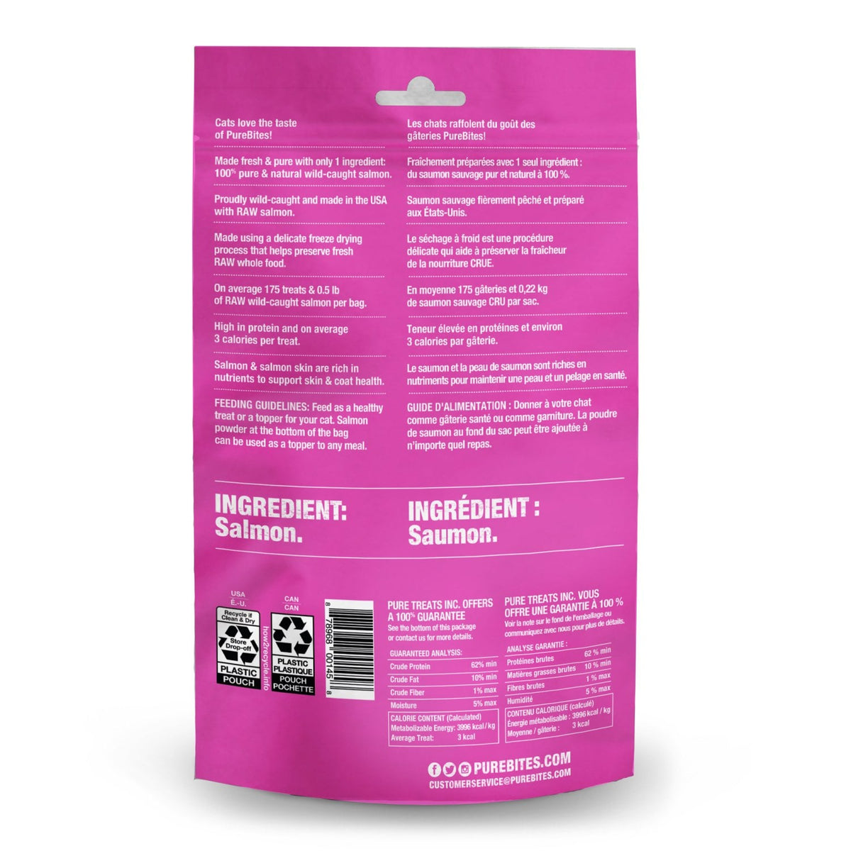 PureBites Freeze Dried Cat Treats - view 28