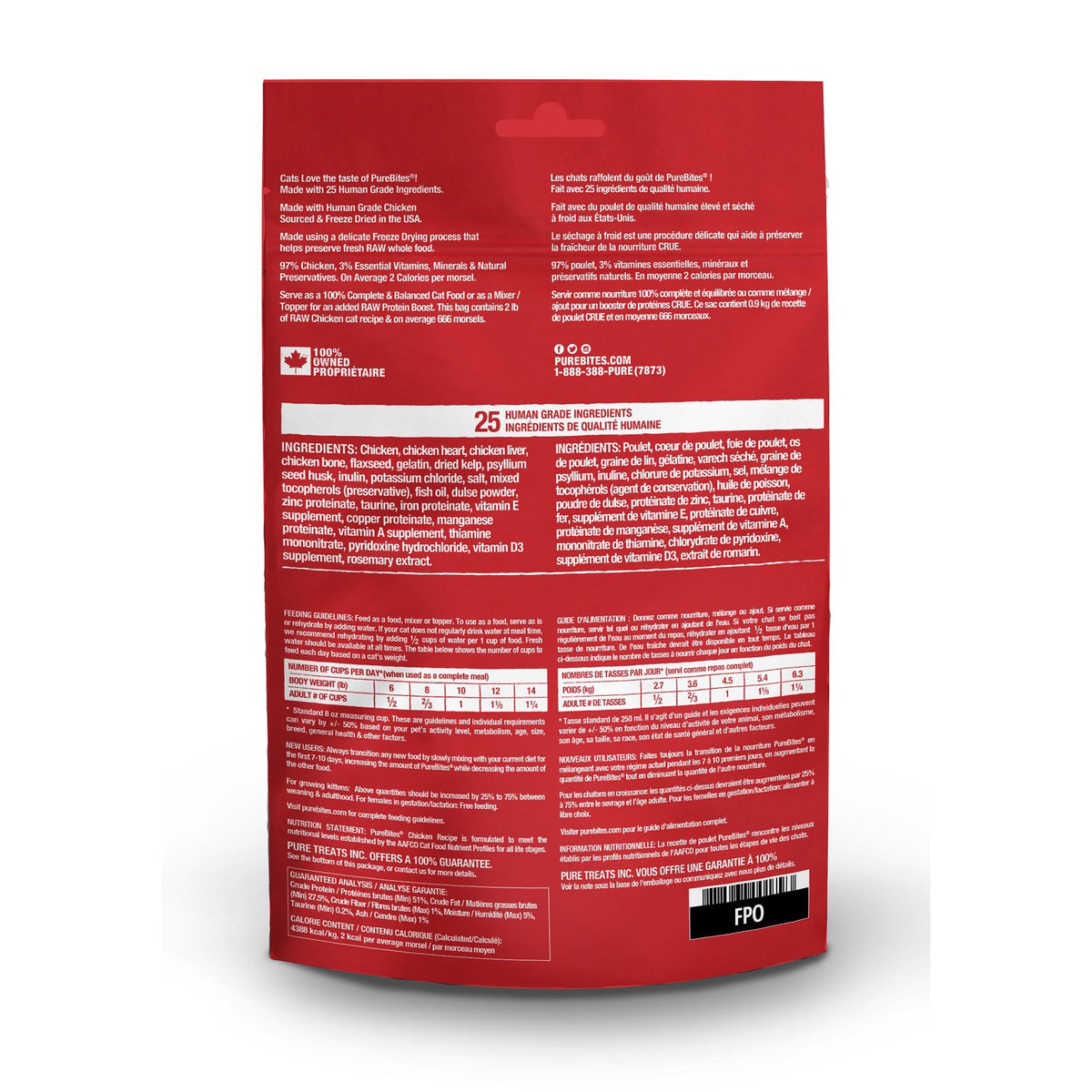 PureBites Food and Topper for Cats - Chicken - product image 2