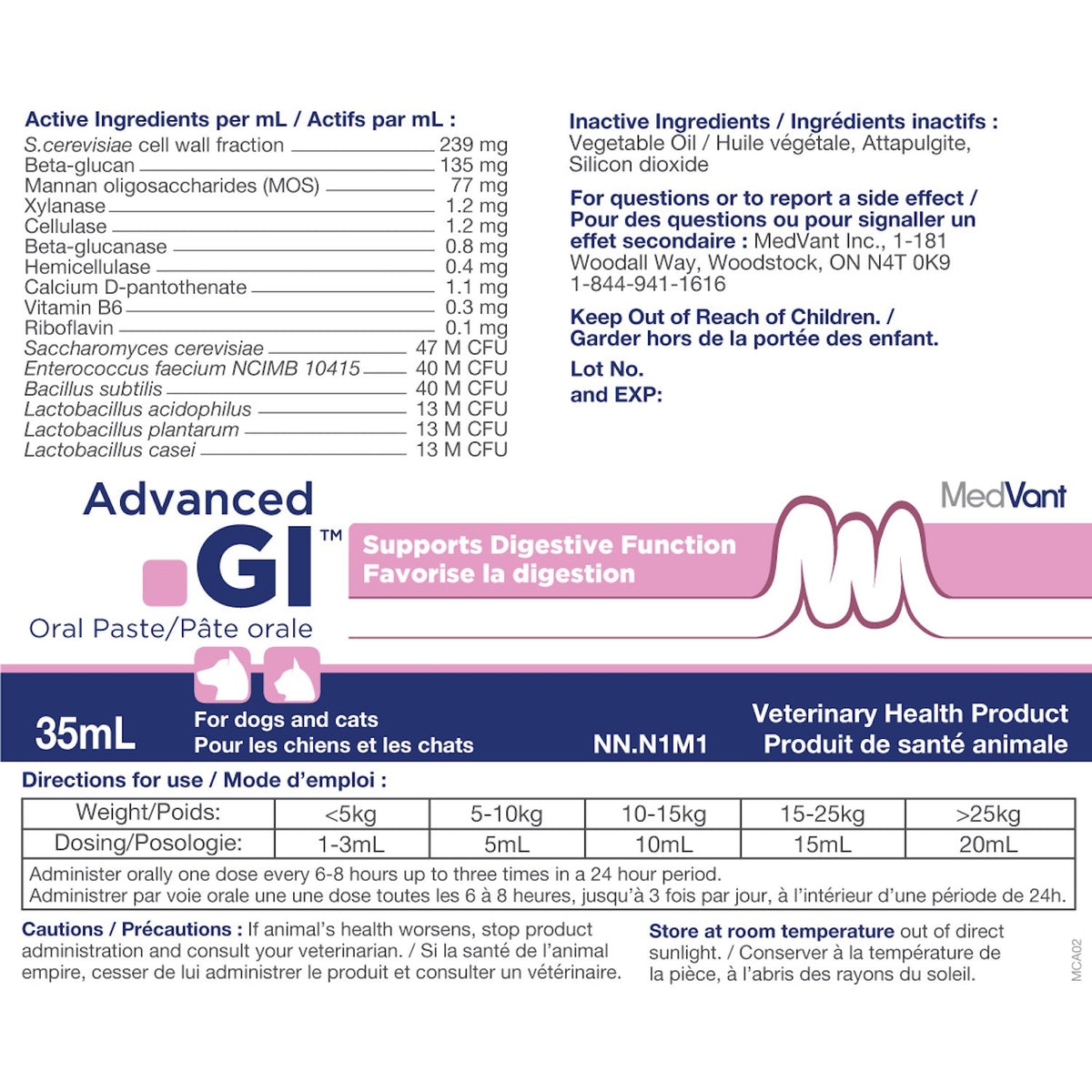 Advanced Gi Oral Paste for Cats and Dogs - 35 mL - product image 2