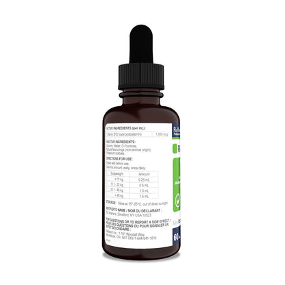 Rx Vitamins Rx B12 for Cats and Dogs - 60 mL - product image 2