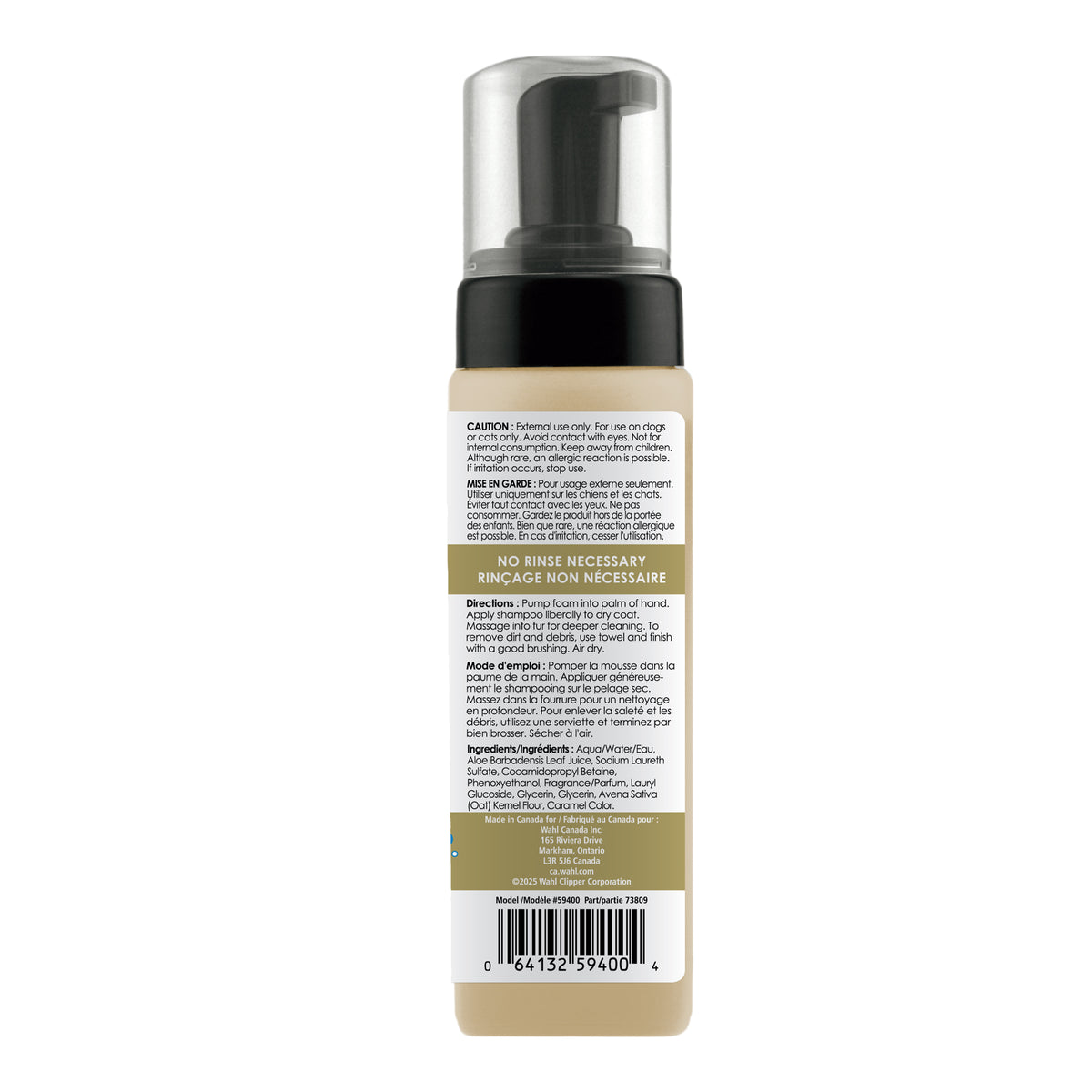 Dog Waterless Shampoo for Dogs 230 mL Bottle - Default Title - product image 2