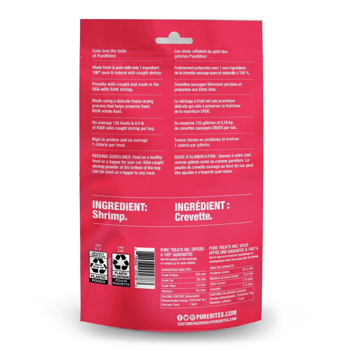 PureBites Freeze Dried Cat Treats - view 26
