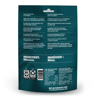 PureBites Freeze Dried Cat Treats - view 31
