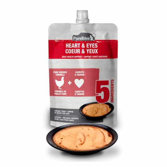PureBites+ Heart & Eyes Creamy Cat Treat for Cats (Chicken and Carrot) 71 g Pack of 15 Pouches - view 2