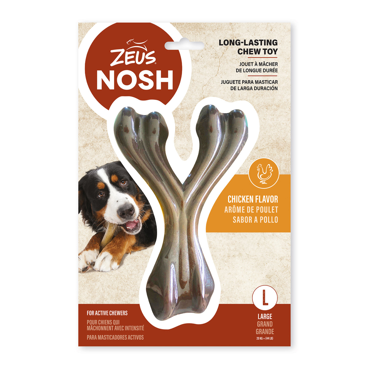 Nosh Wishbone Strong Chew Dog Toy - Chicken / Large - product image 1