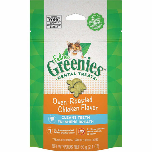 Dental Treats for Cats - Chicken / 60 g - product image 1