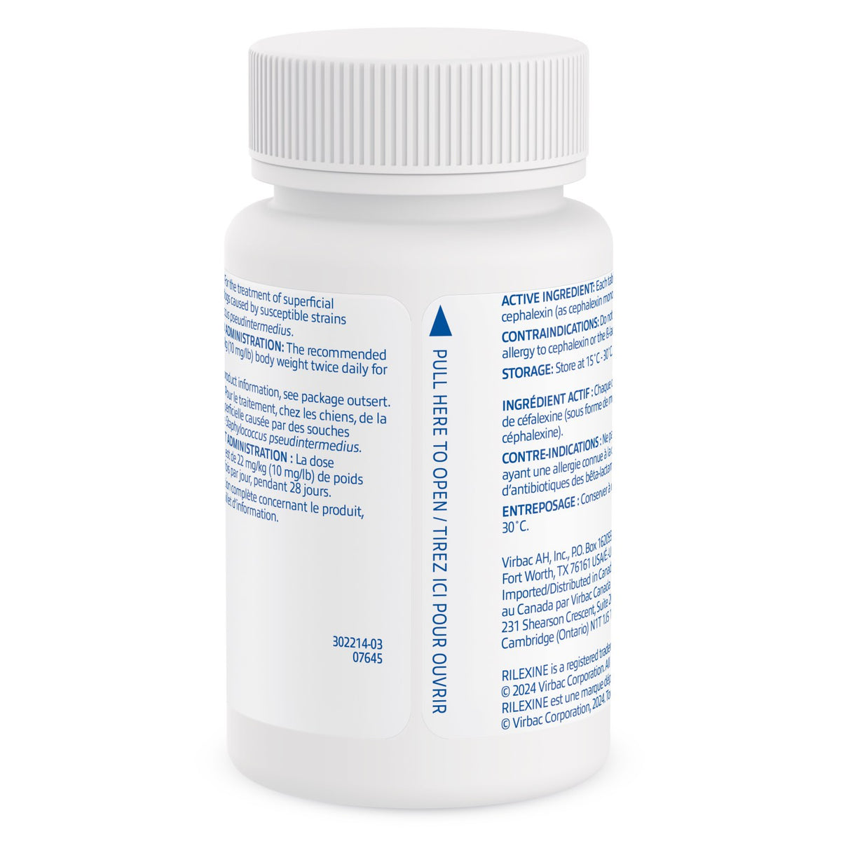 Rilexine for Dogs, 600 mg, 100 Chews - view 3