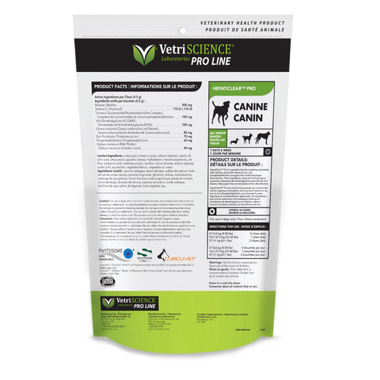 Hepaticlear Pro Dog Chews for Dogs (Original) 60 Chewable Tablets - Default Title - product image 2