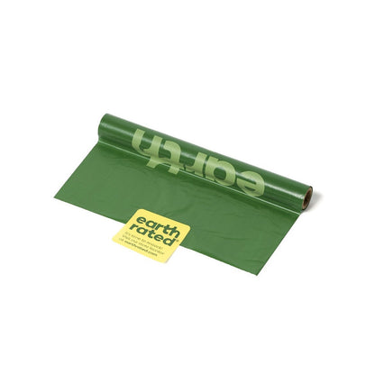 Biodegradable Lavender Bags Large Single Roll for Pets Pack of 300 - view 1