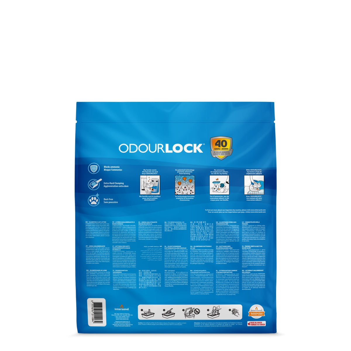 Odourlock Unscented Clumping Litter for Cats - 6 kg - product image 2
