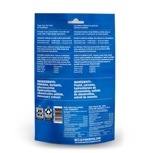 PureBites+ Hip and Joint for Dogs (Original) 85 g Bag - Default Title - product image 2