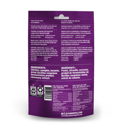 PureBites+ Gut and Digestion for Cats (Original) 31 g Bag - Default Title - product image 2