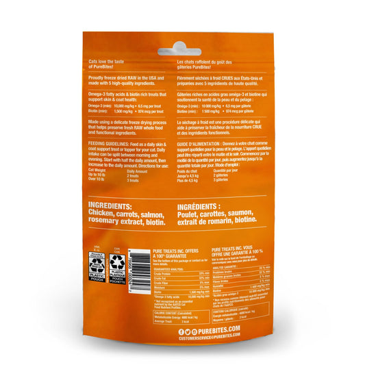 PureBites+ Skin and Coat for Cats (Original) 31 g Bag - Default Title - product image 2