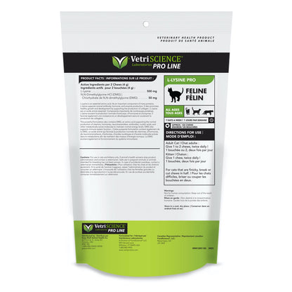 L-Lysine Pro for Cats (Original) 120 Soft Chews - Default Title - product image 2