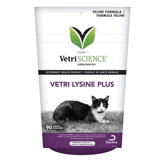 Vetri Lysine Plus Chews (Original) 90 Soft Chews for Cats - Default Title - product image 1