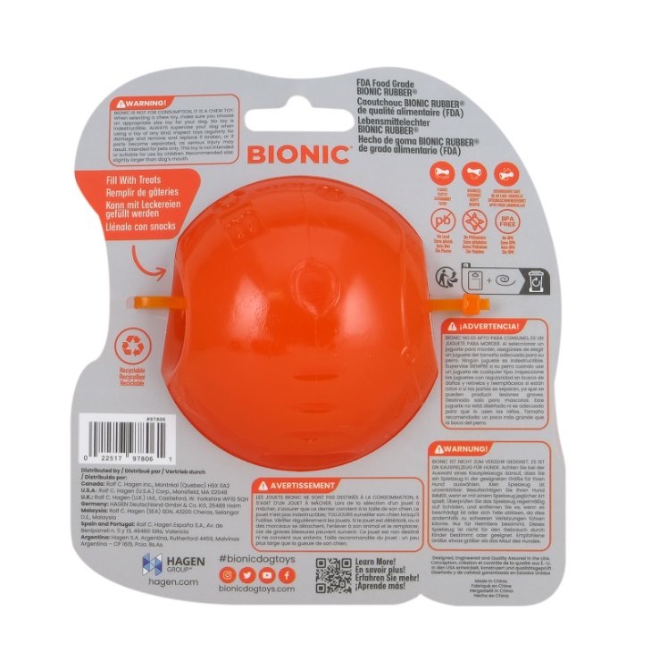 Bionic Ball Toy for Dogs 1 Unit - Default Title - product image 2
