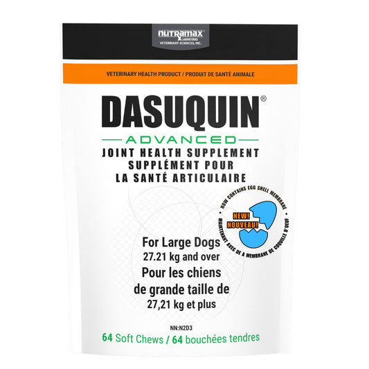 Dasuquin Advanced with ESM for Large Dogs (Original) 64 Soft Chews - view 2