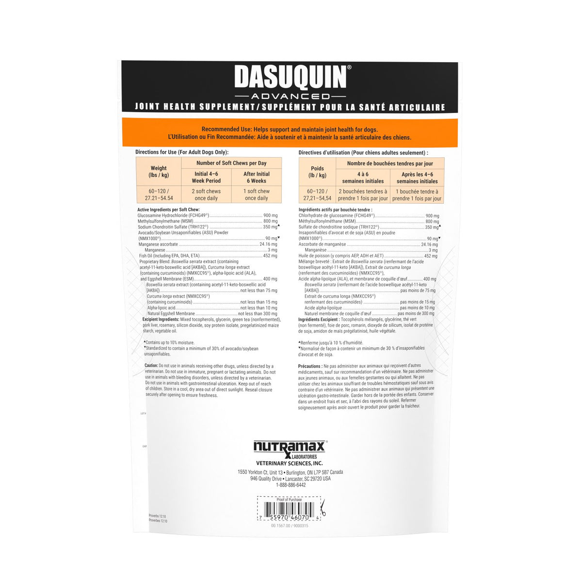 Dasuquin Advanced with ESM for Large Dogs (Original) 64 Soft Chews - view 1