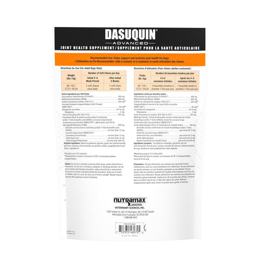 Dasuquin Advanced with ESM for Large Dogs (Original) 64 Soft Chews - view 1