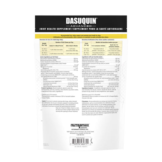 Dasuquin Advanced with ESM for Small to Medium Dogs (Original) 64 Soft Chews - view 1