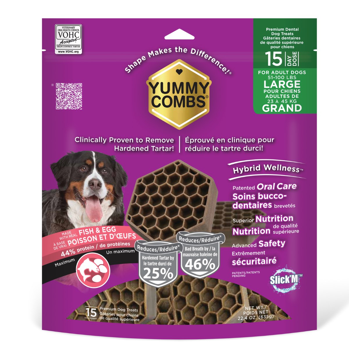 Yummy Combs Dental Treats for Large Dogs - Fish and Egg - product image 1
