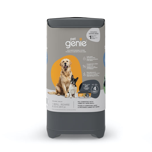 Indoor/Outdoor Dog Waste Container for Dogs 1 Unit - Default Title - product image 1