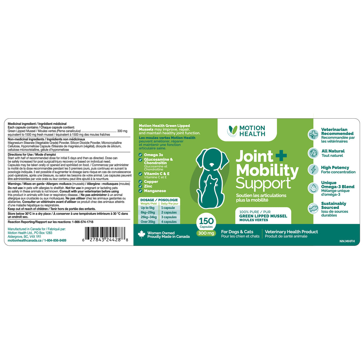 Green Lipped Mussels Mobility Support for Cats and Dogs 150 Cap 300 mg - Default Title - product image 2