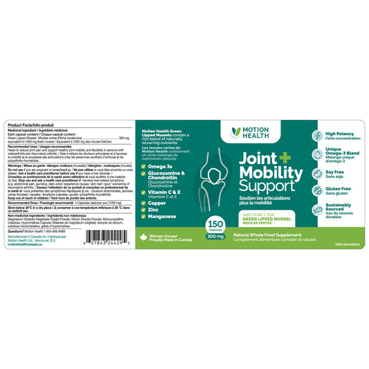 Green Lipped Mussels Supplement 150 Cap 300 mg - Default Title - product image 2