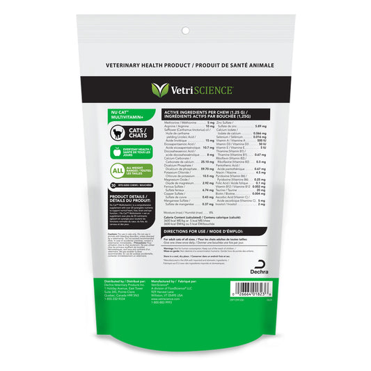 NU CAT Multivitamin+ Chews for Cats (Original) 37.5 g Bag - Default Title - product image 2