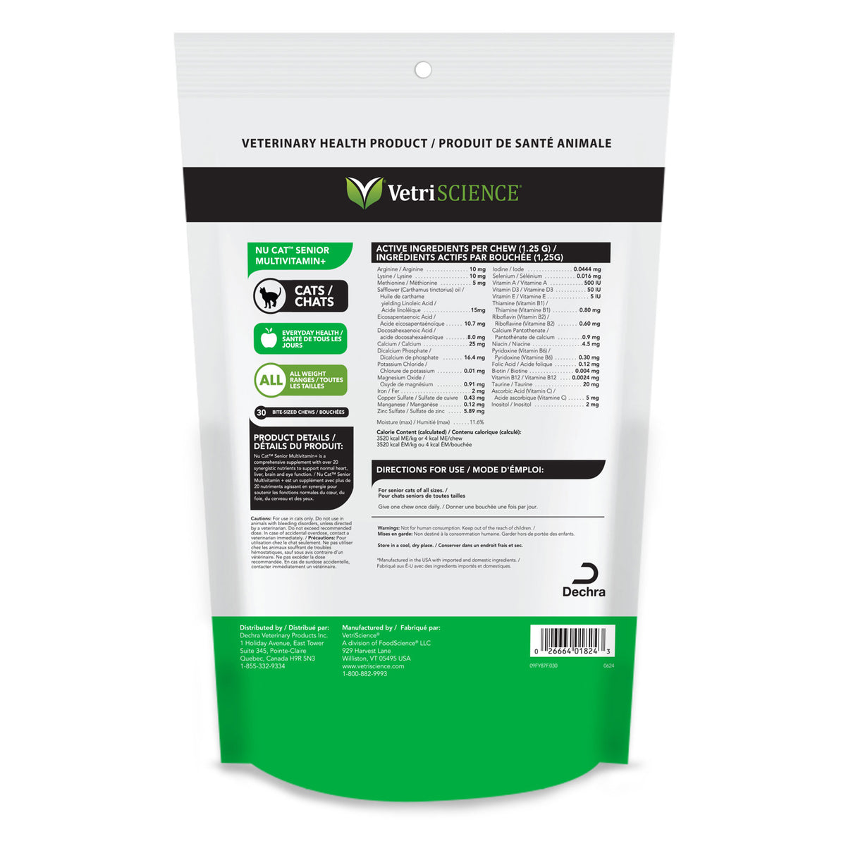 NU CAT Senior Multivitamin+ Chews for Cats (Original) 37.5 g Bag - Default Title - product image 2