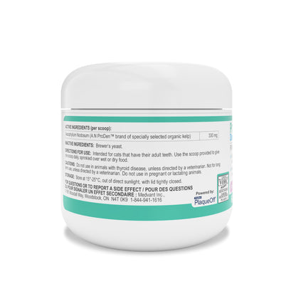 ProDen DentalCare Powder for Cats (Original) 60 g Jar - Default Title - product image 2