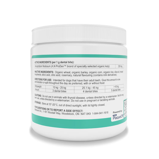 ProDen DentalCare Dental Bites for Medium/Large Dogs (Vegetables) for Dogs 170 g Jar - Default Title - product image 2