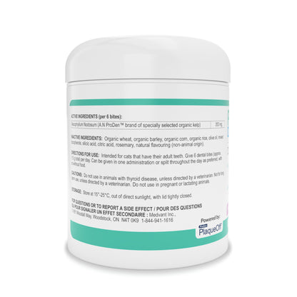 ProDen DentalCare Dental Bites for Cats (Vegetables) 85 g Jar - Default Title - product image 2