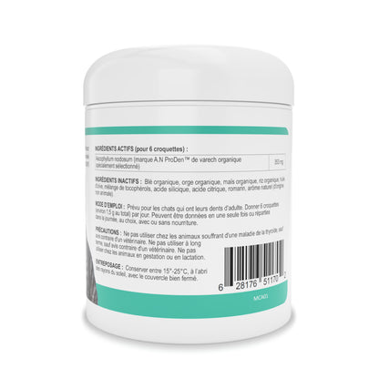 ProDen DentalCare Dental Bites for Cats (Vegetables) 85 g Jar - Default Title - product image 3