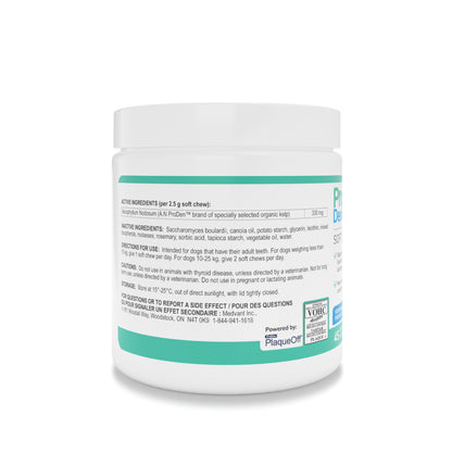 ProDen DentalCare Soft Chews for Small/Medium Dogs (Natural Flavouring) 45 Soft Chews - Default Title - product image 2