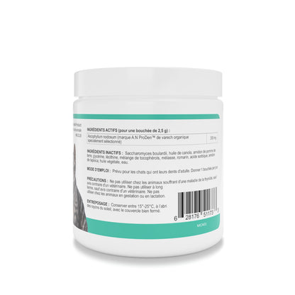 ProDen DentalCare Soft Chews for Cats (Natural Flavouring) 45 Soft Chews - Default Title - product image 3