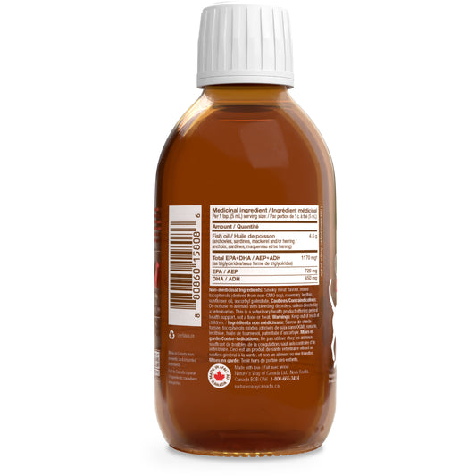 Nutrasea Omega 3 Canine for Dogs - 200 mL - product image 2